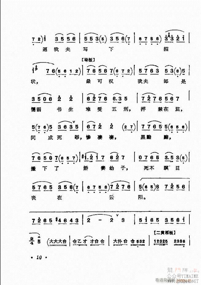 ǻѡ ¼ Ŀ¼ǰ 1 60()17