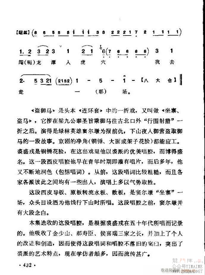 ǻѡ ϼ 421 461()12