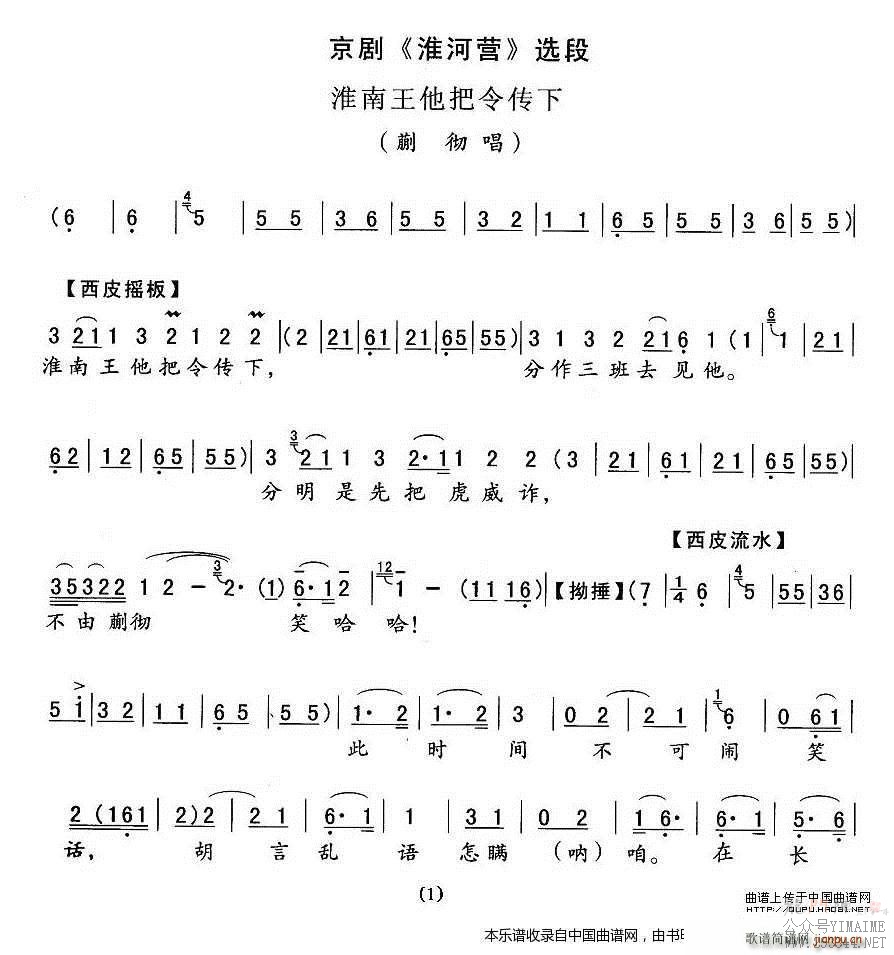  Ӫ ᳹ Ϸ()1