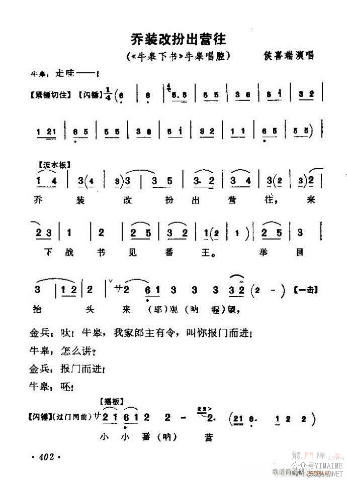 ǻѡ ϼ 361 420()42