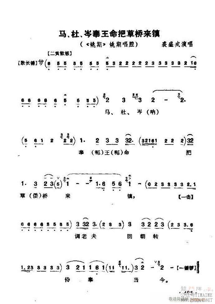 ǻѡ ϼ 361 420()45