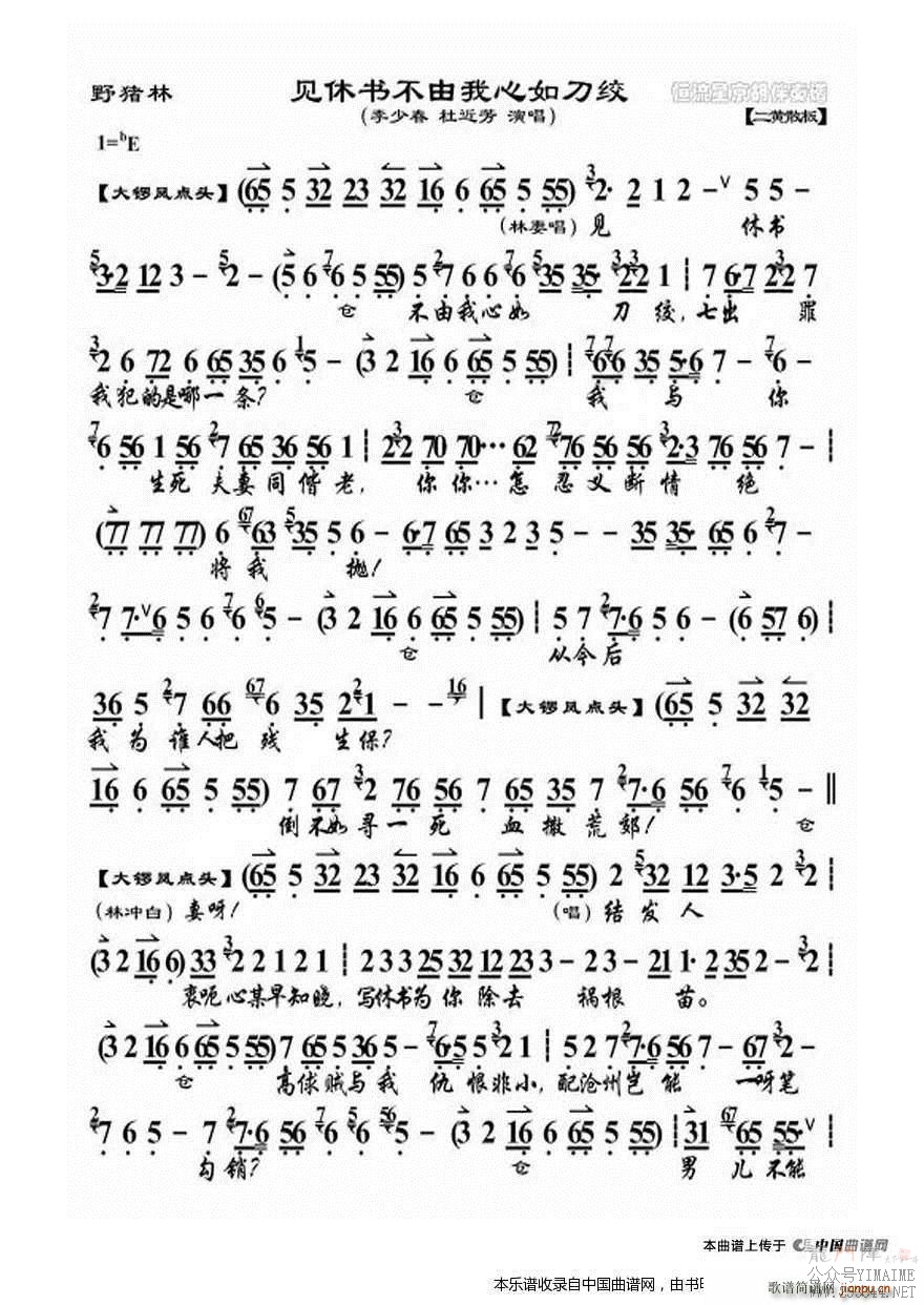 鲻絶 Ұ ѡ Ϸ()1