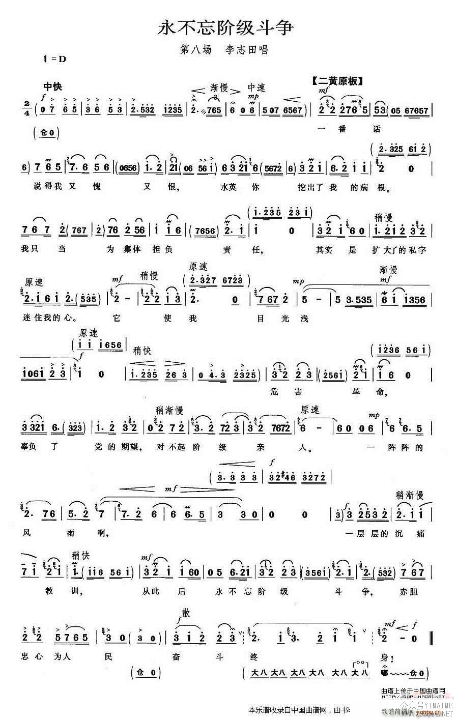׼  ־ﳪ Ϸ()1