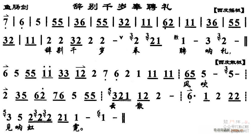 ǱǧƸ 㳦 ѡ ()1
