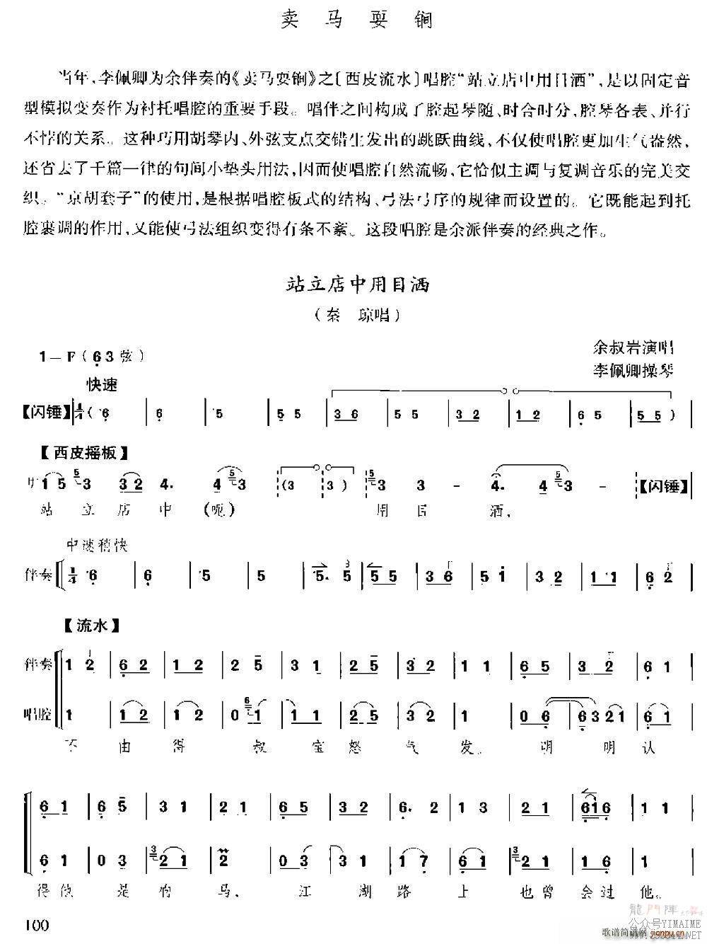 վĿ ˣ ѡ  ǻ()1