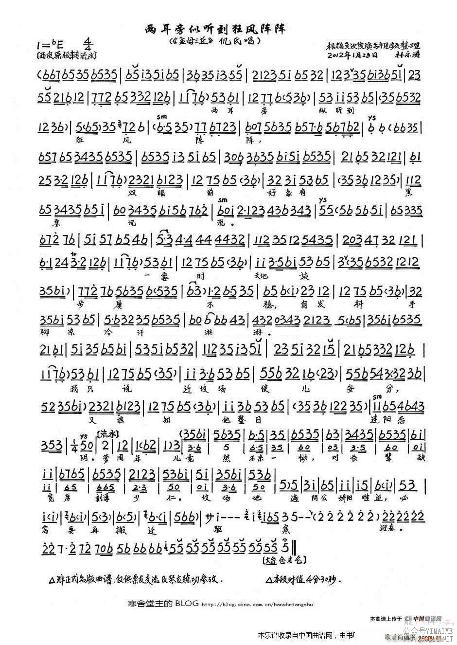  ĸǨ ѡ  Ϸ()1