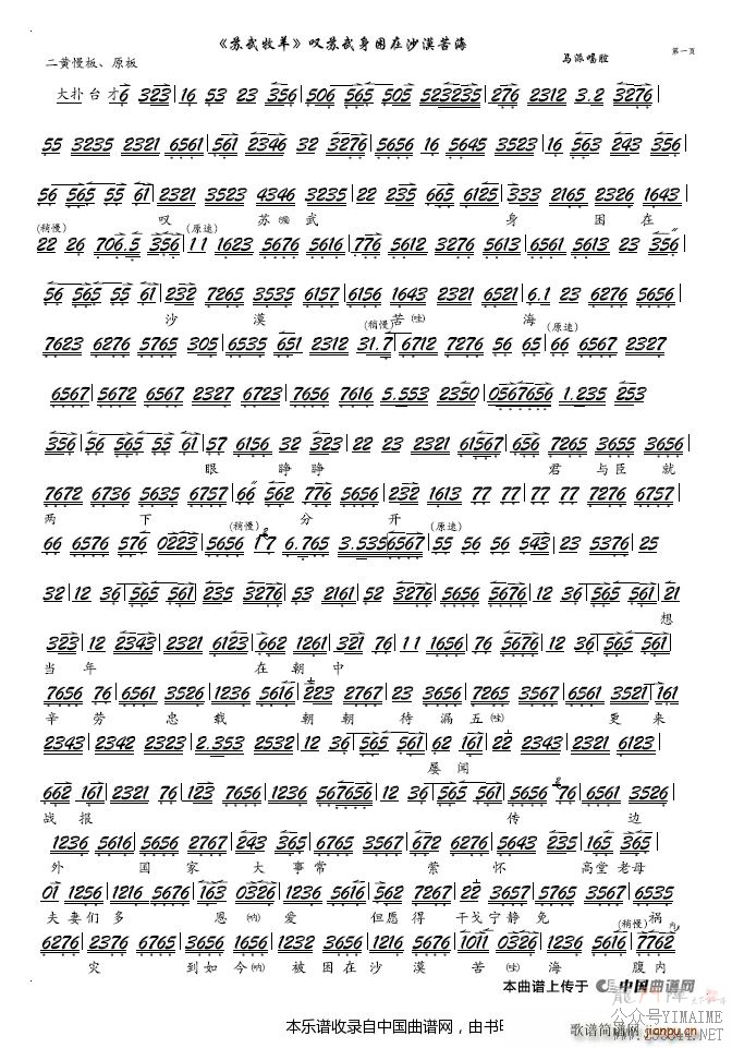 ̾ɳĮຣ   ѡ  Ϸ()1