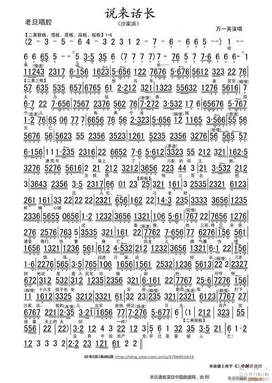 ˵ ɳ ѡ  Ϸ()1