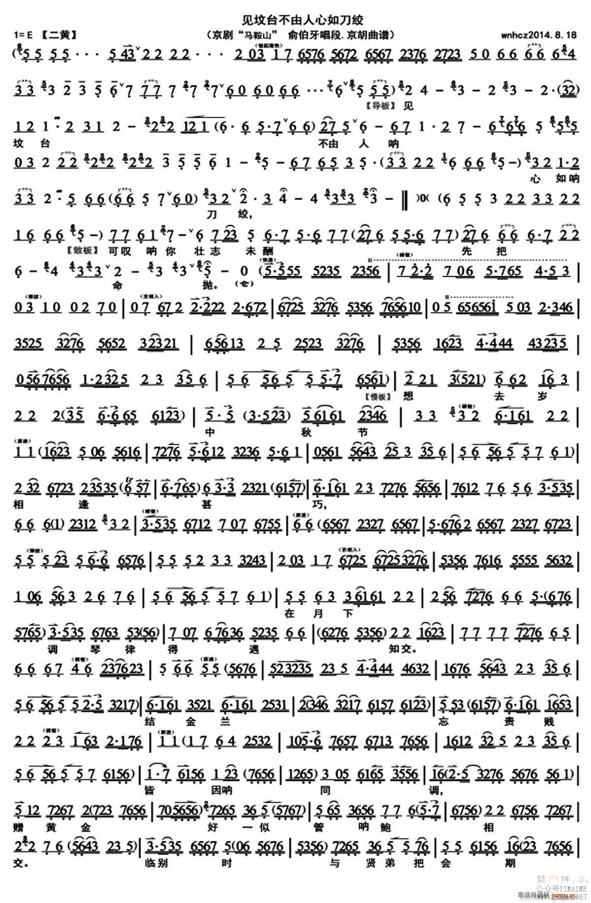 ̨絶 ɽ Ხ ()1