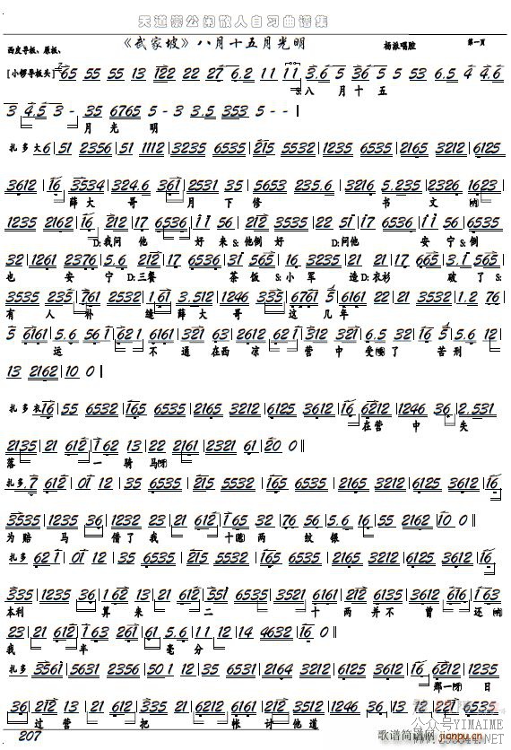  ʮ¹ ѡ ()1