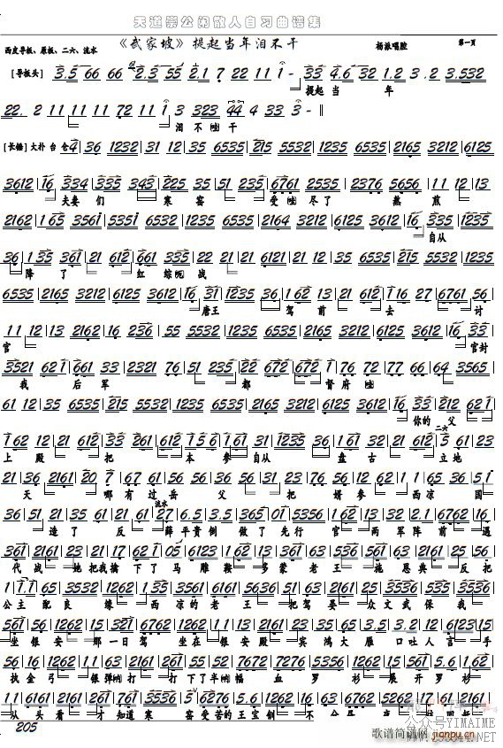  ᲻ ѡ ()1
