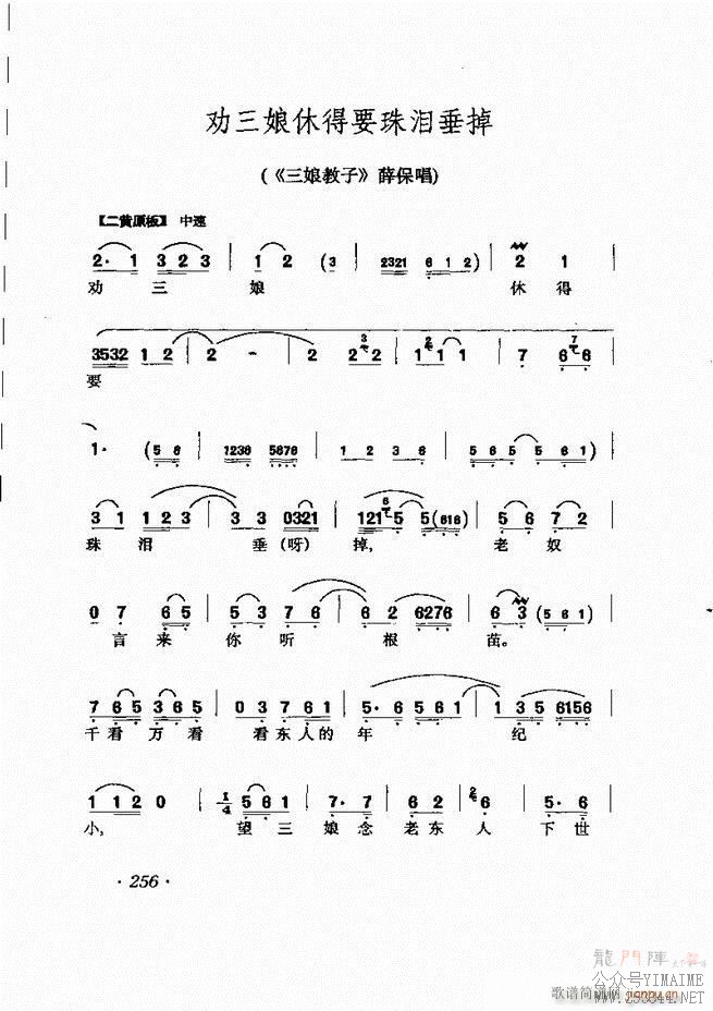 ǻѡ241 302()16