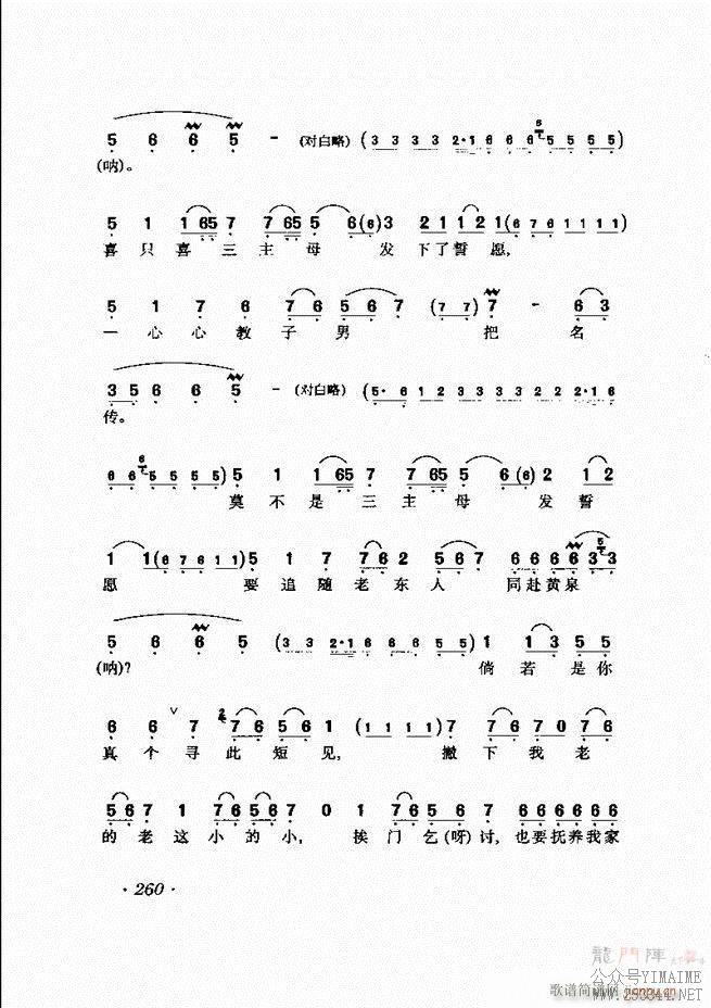 ǻѡ241 302()20