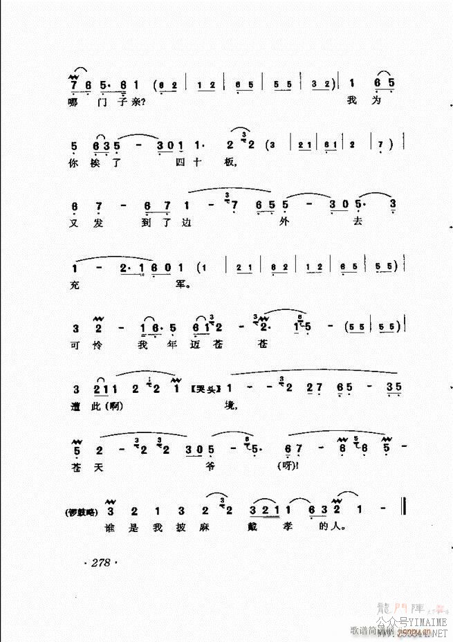 ǻѡ241 302()38