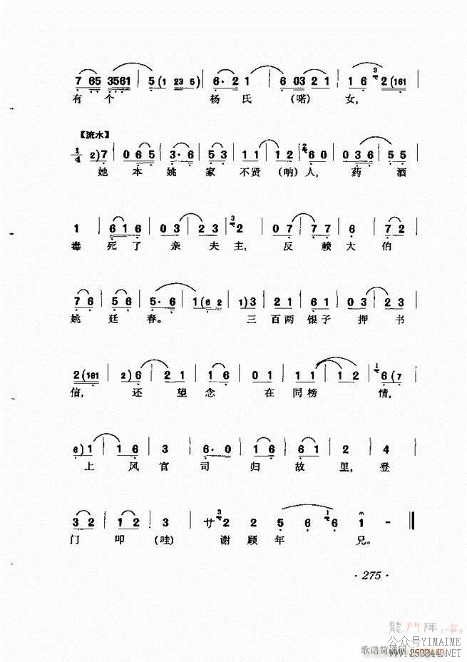 ǻѡ241 302()35