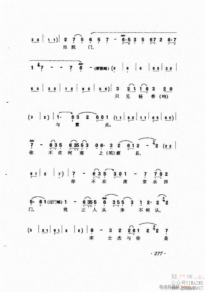 ǻѡ241 302()37