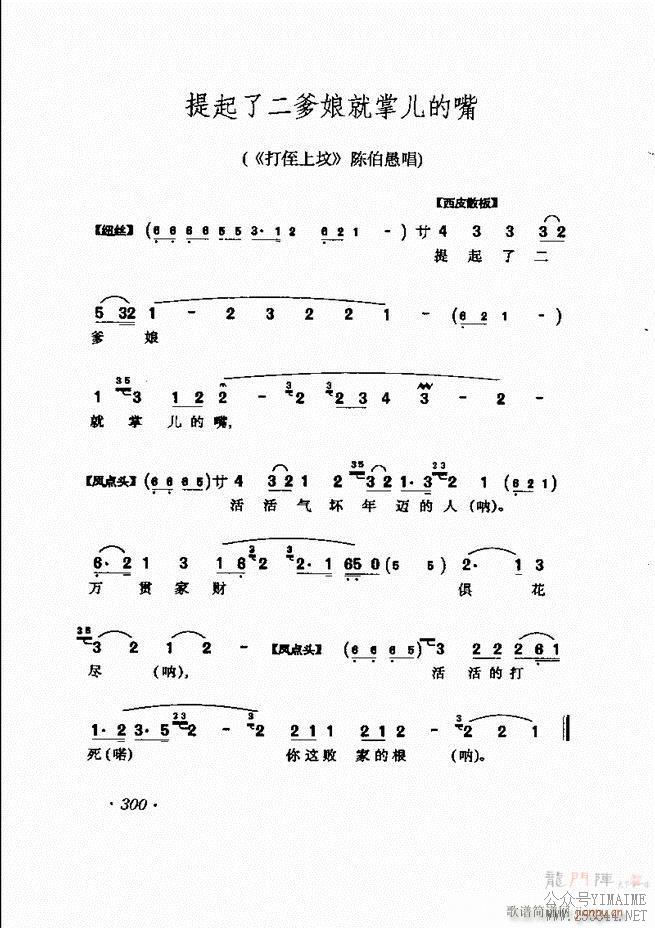 ǻѡ241 302()60