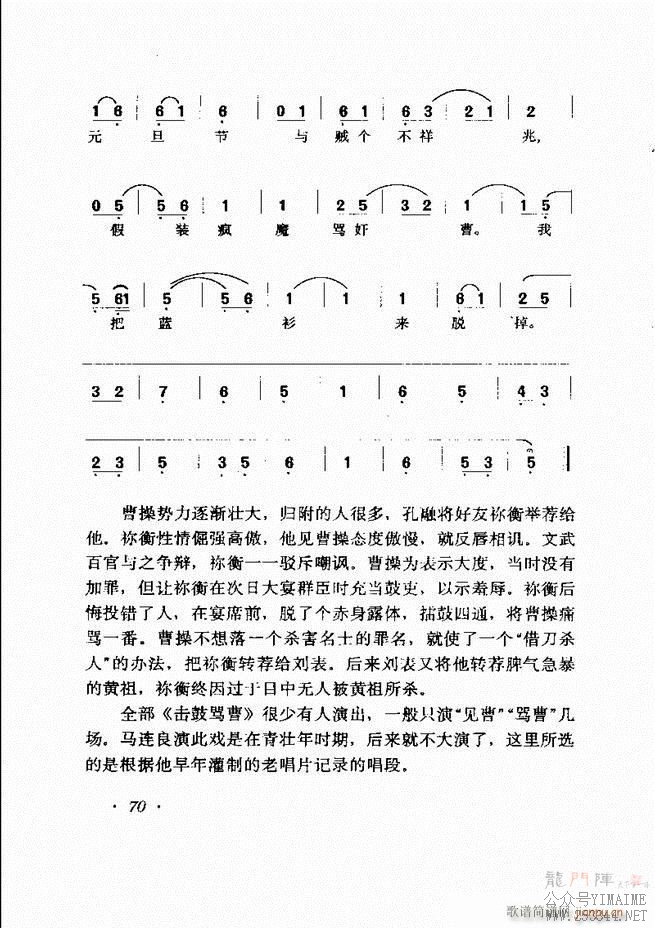 ǻѡ 61 120()10