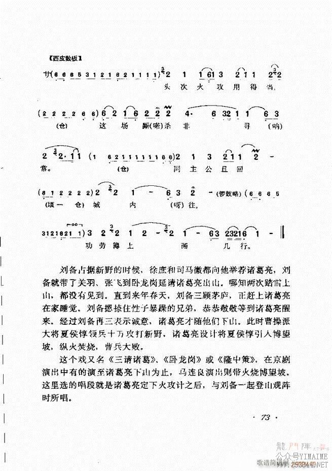 ǻѡ 61 120()13