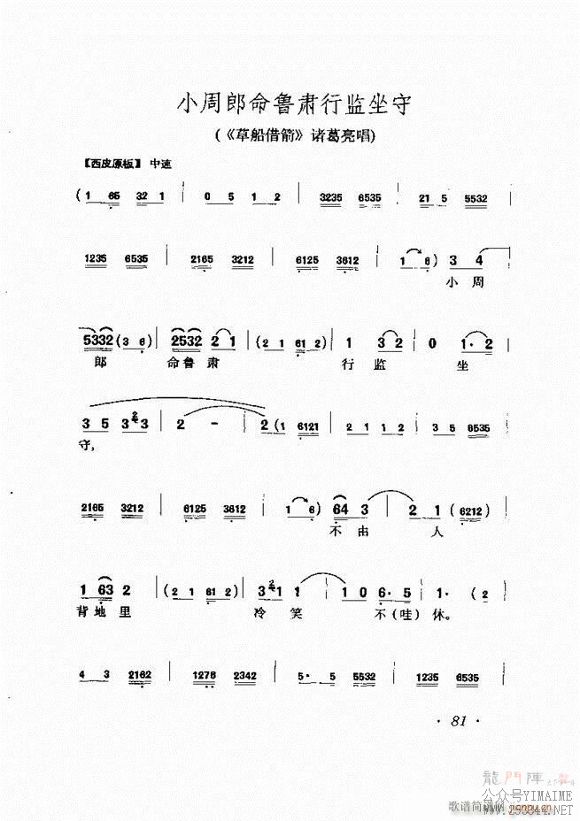 ǻѡ 61 120()21