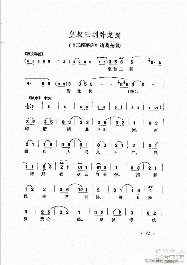 ǻѡ 61 120()11