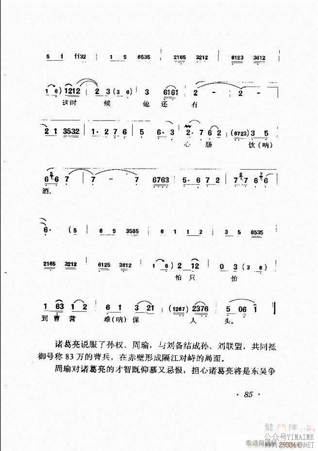 ǻѡ 61 120()25