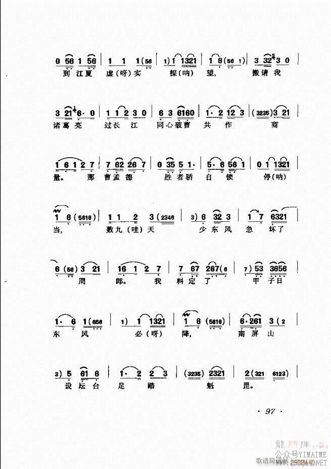 ǻѡ 61 120()37
