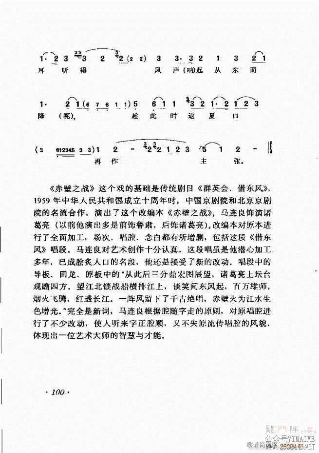 ǻѡ 61 120()40