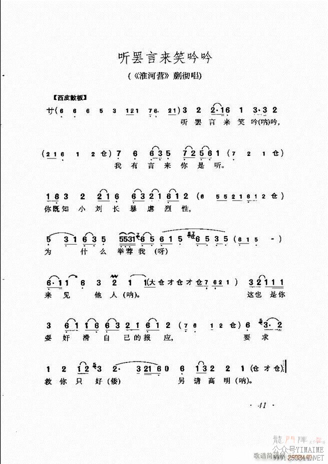 ǻѡ Ŀ¼ǰ1 60()52