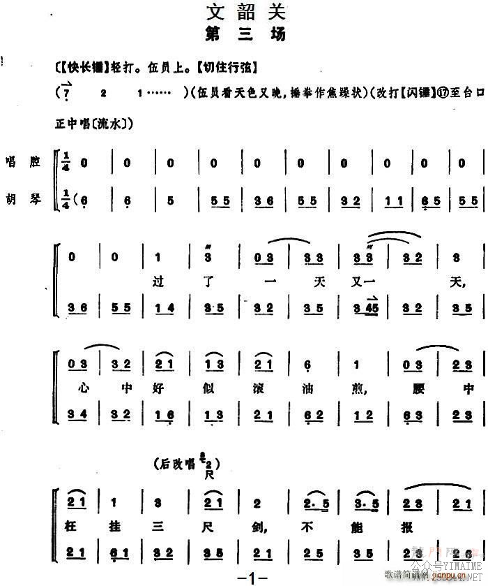  ѹ ()1