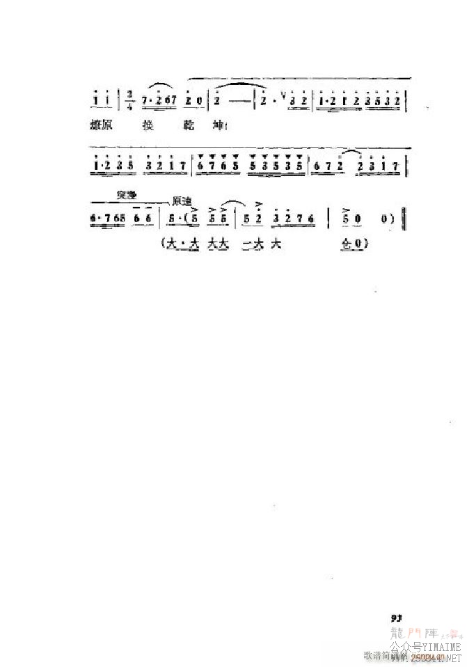   001 050()10