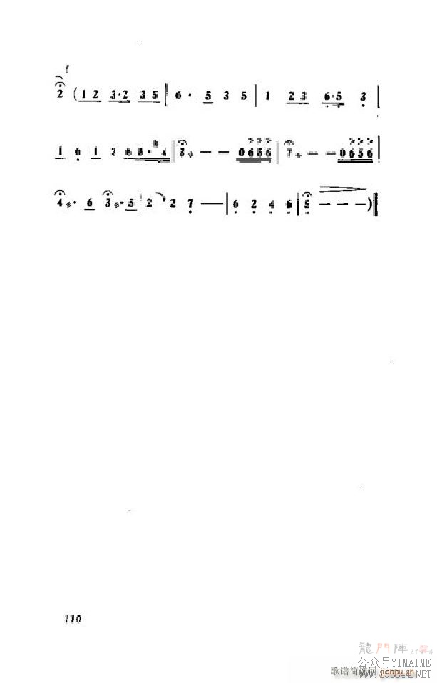   001 050()27