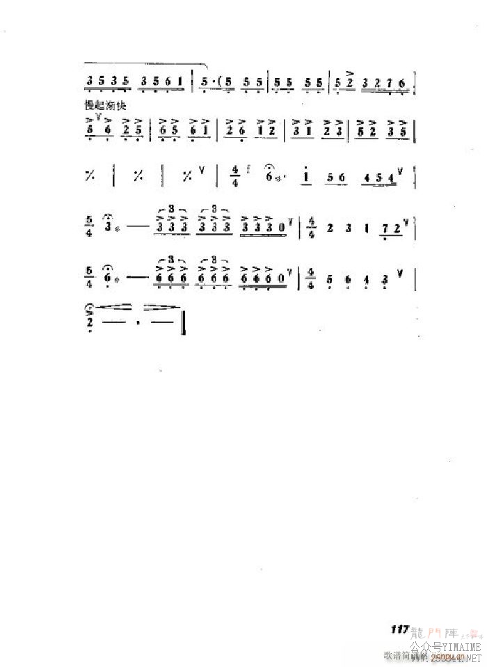   001 050()34