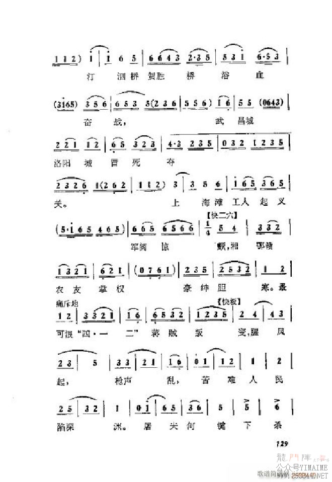   001 050()46