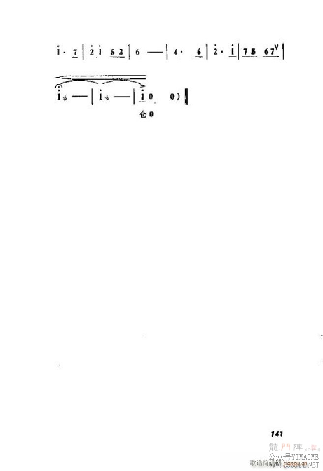   051 064()8