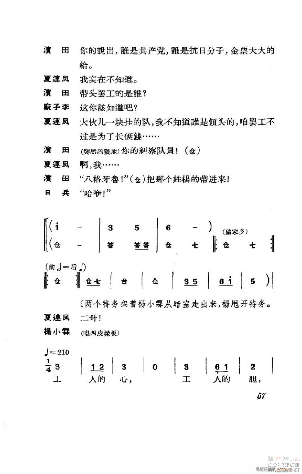  ȫ 051 100()6
