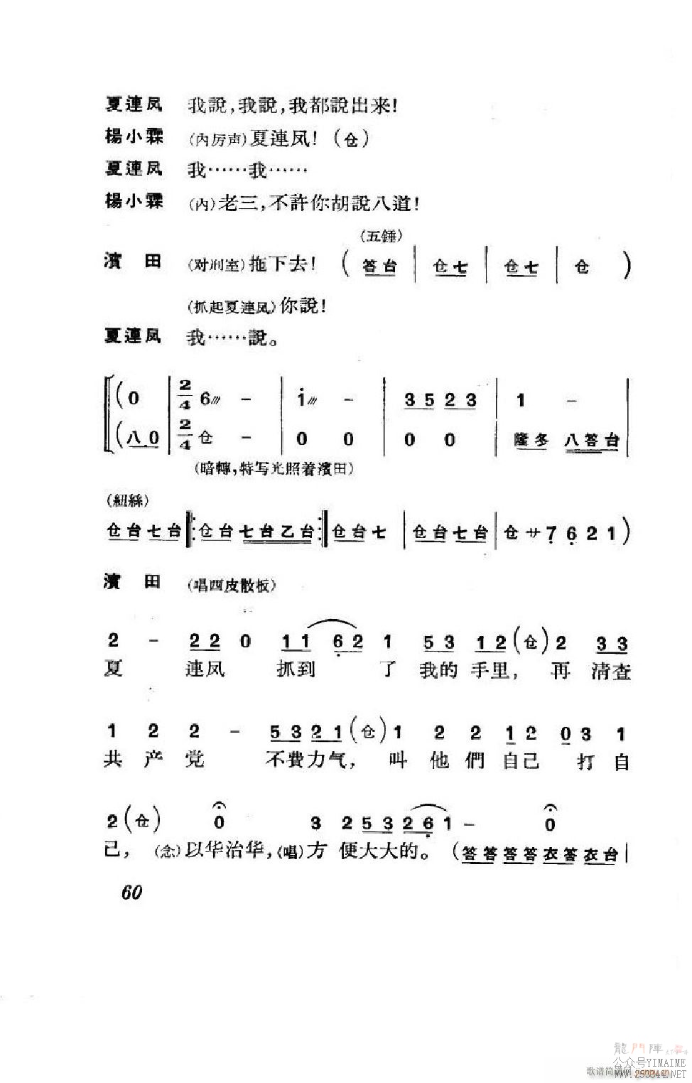  ȫ 051 100()9
