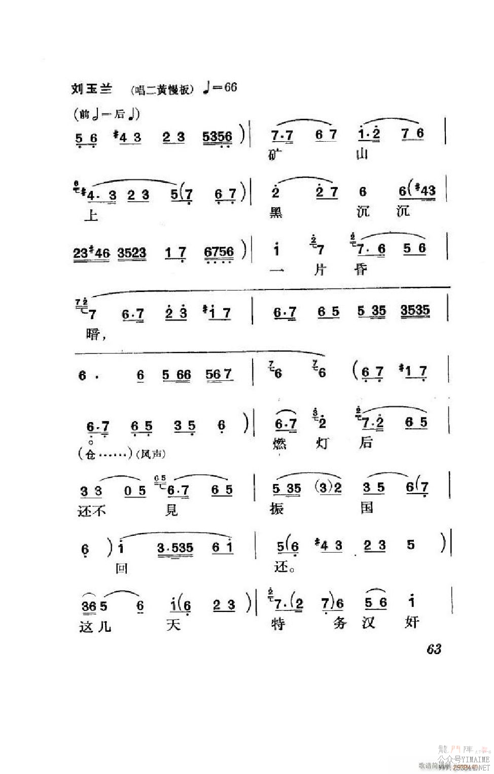  ȫ 051 100()12