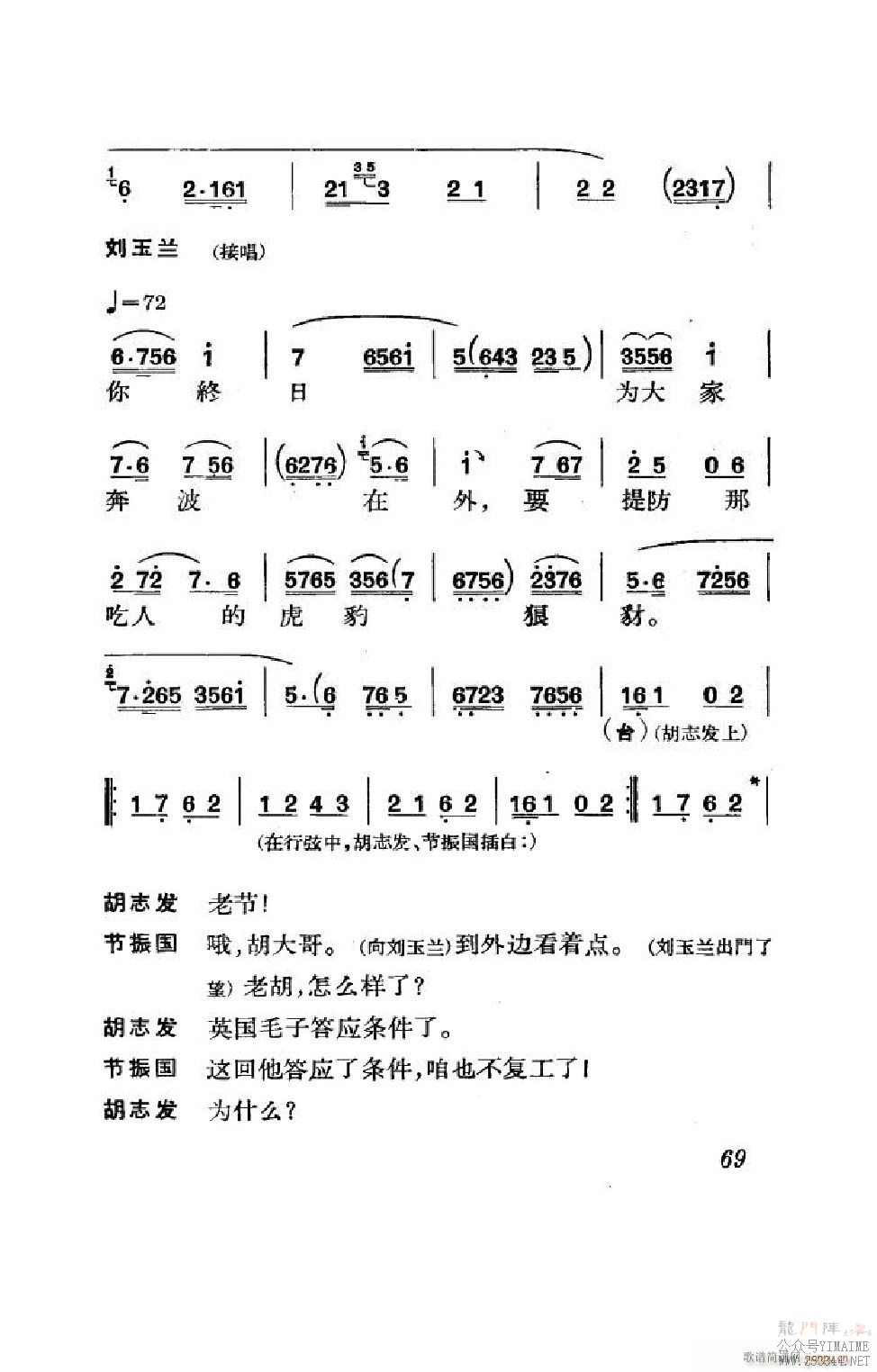  ȫ 051 100()18