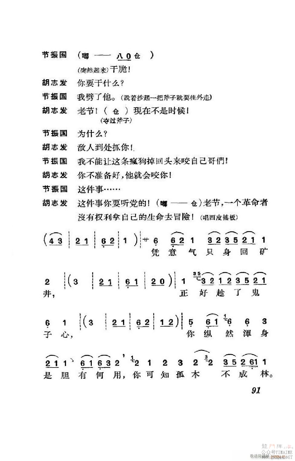  ȫ 051 100()40