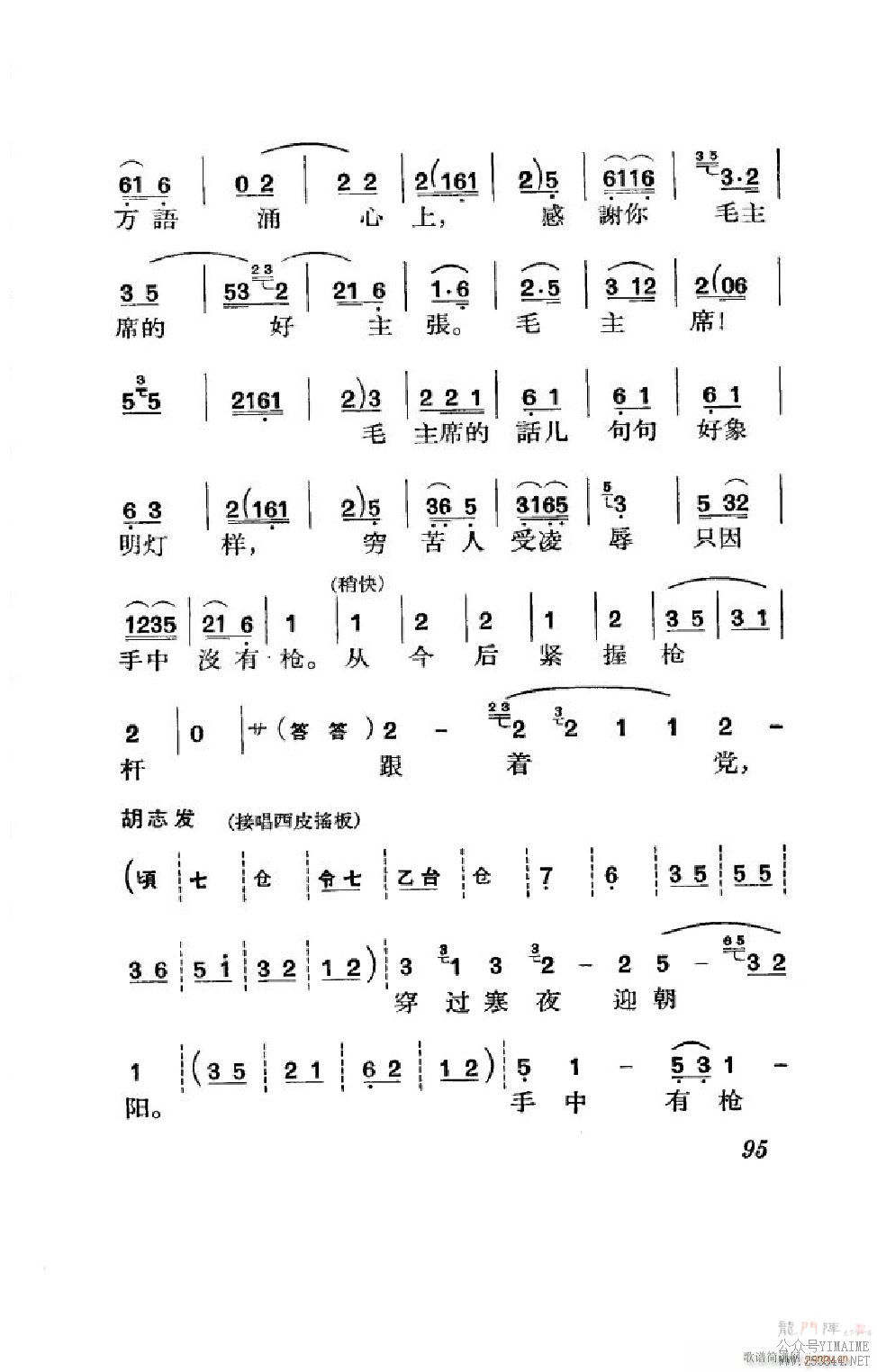  ȫ 051 100()44