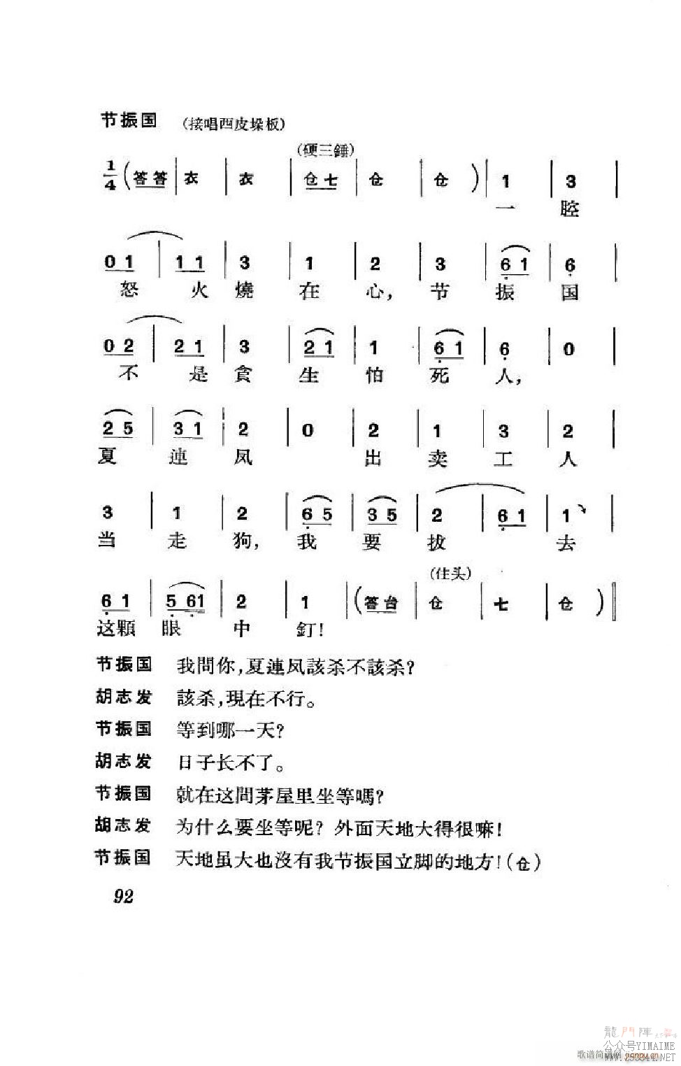  ȫ 051 100()41