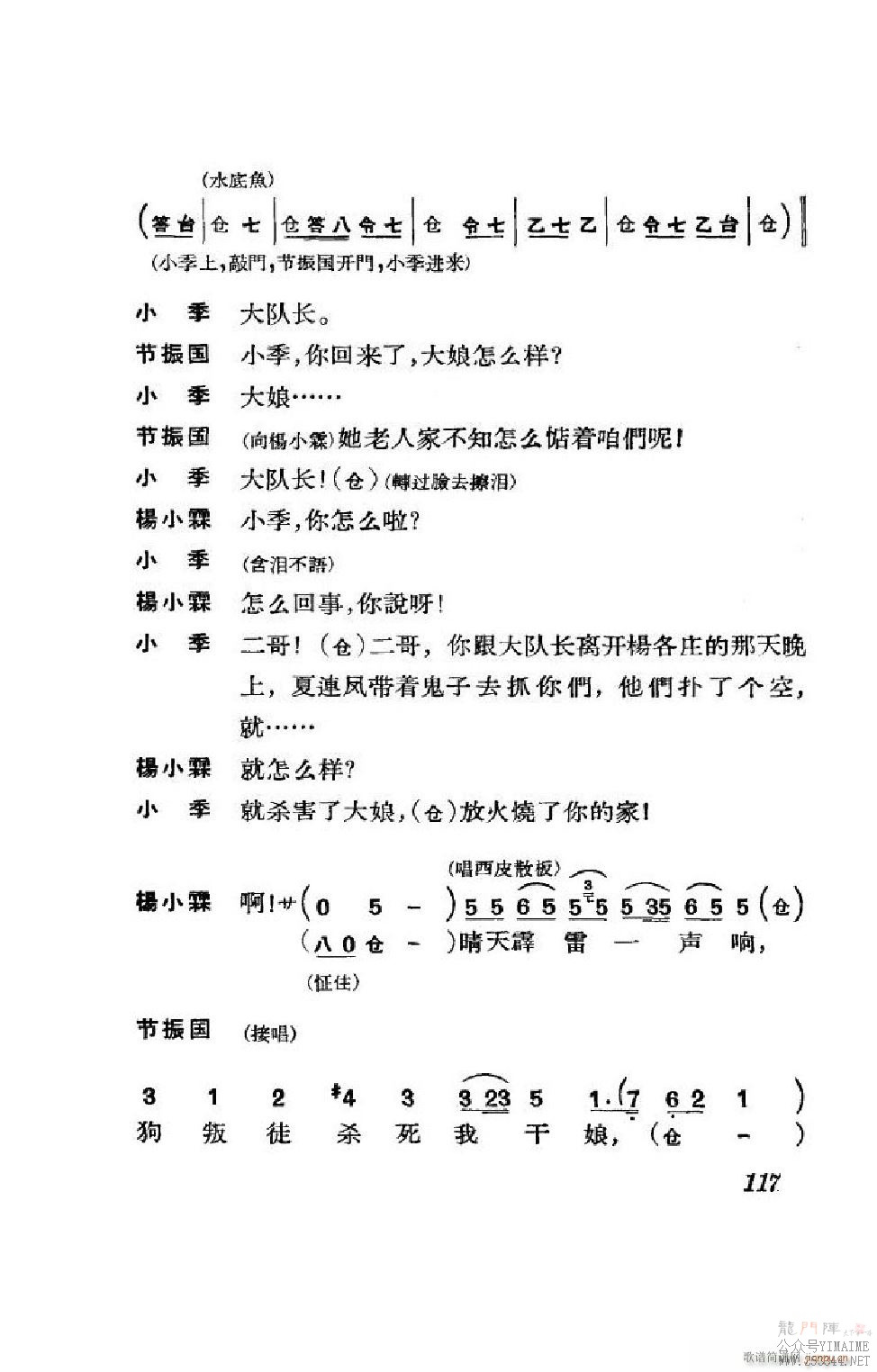  ȫ 101 152()16