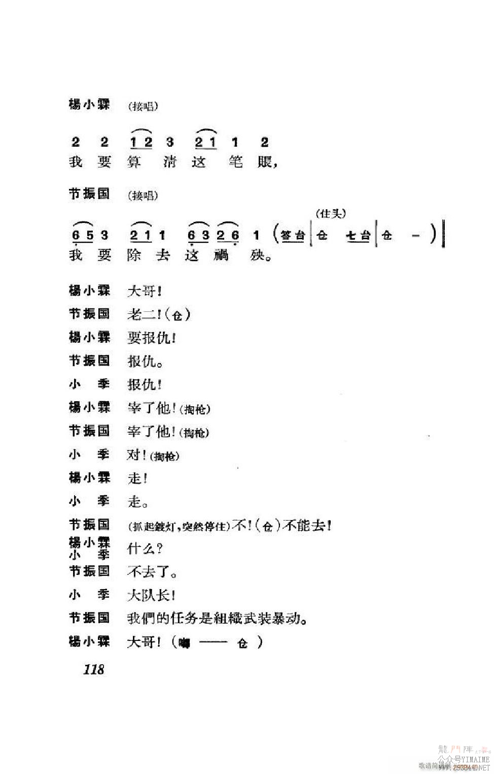  ȫ 101 152()17