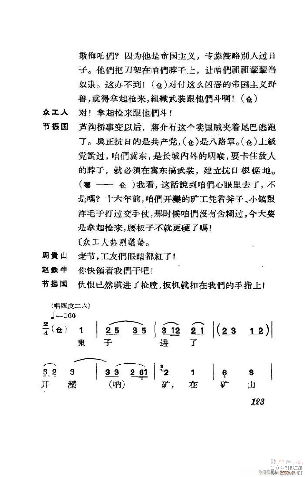 ȫ 101 152()22