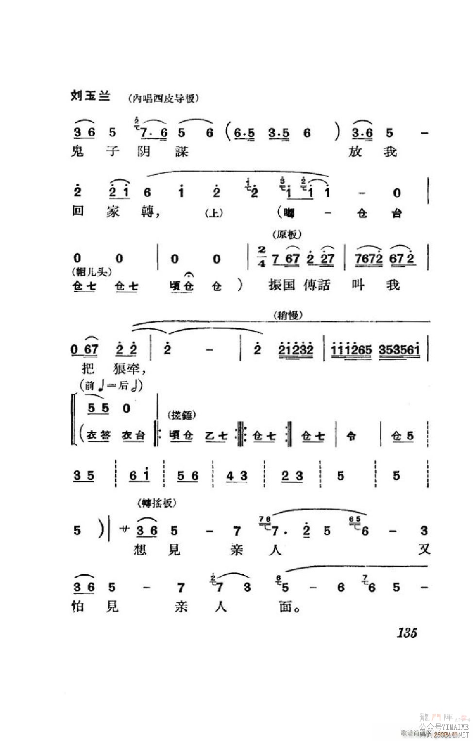  ȫ 101 152()34