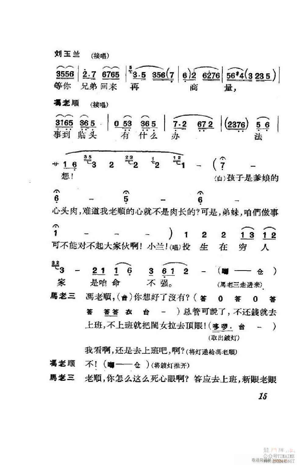  ȫ 000 050()15