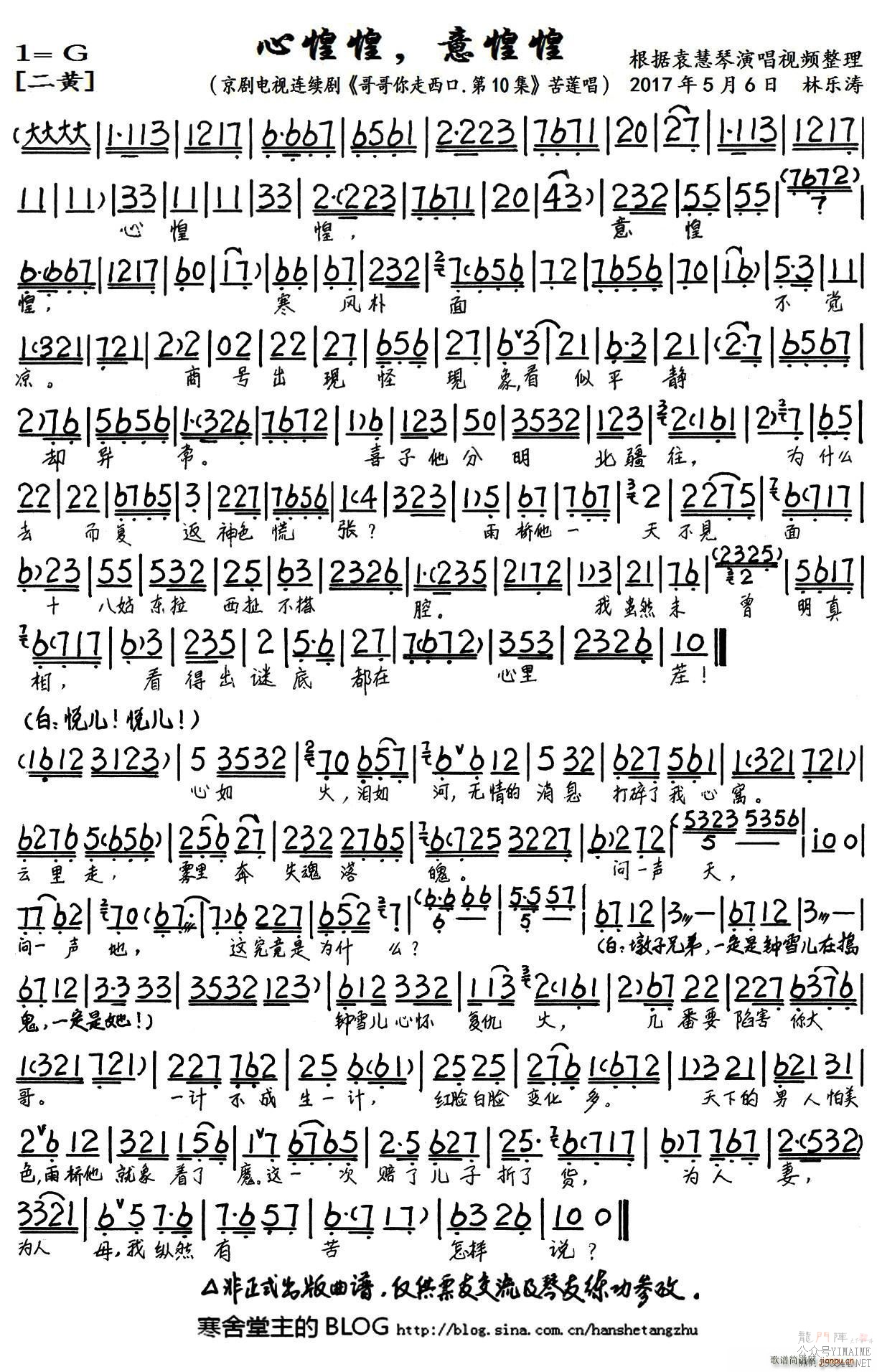 Ļ̻ ̻ Ӿ  10 ѡ ()1