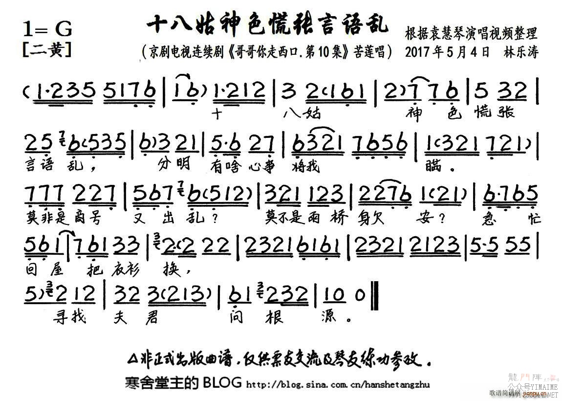 ʮ˹ɫ Ӿ  10 ѡ ()1