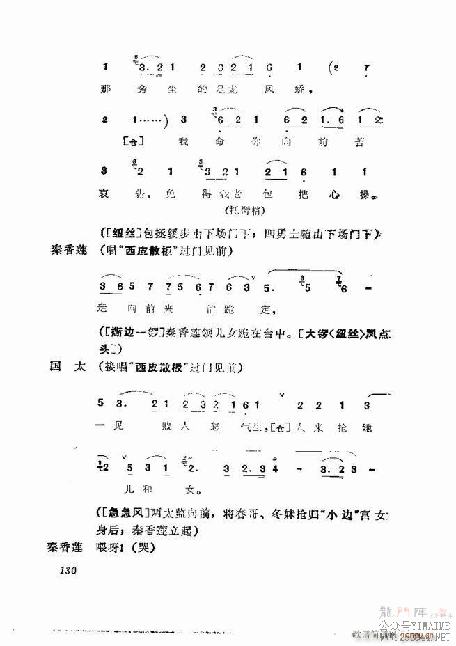 缯 弯 121 180()10